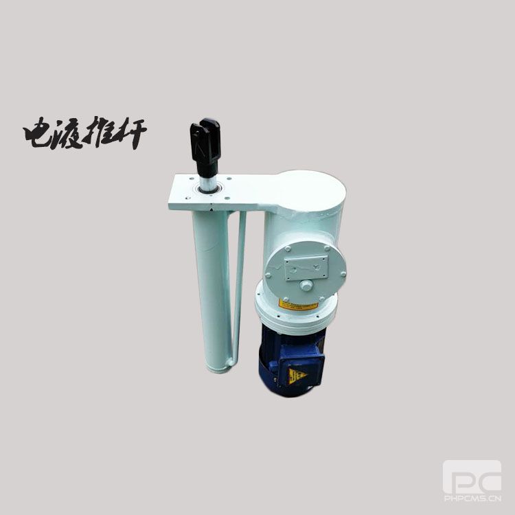 DYTPåž‹åæŽ¨å¼é›»æ¶²æŽ¨æ¡¿ 5